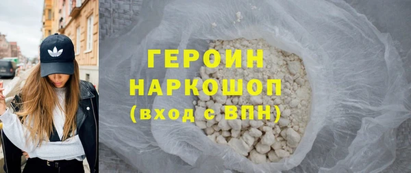 мдма Киреевск