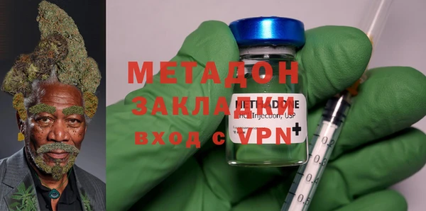 трава Киренск