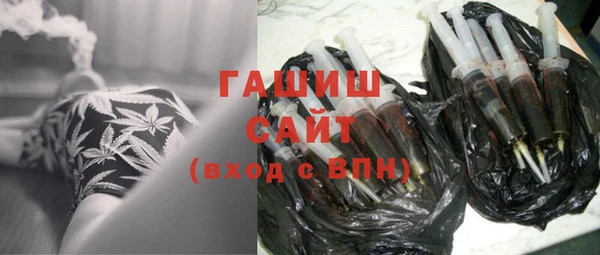 трава Киренск