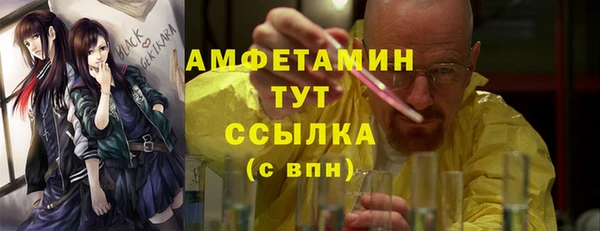 трава Киренск