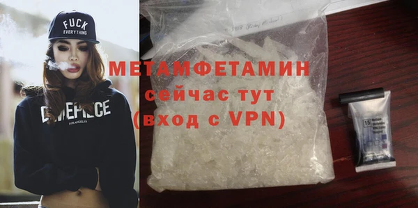трава Киренск