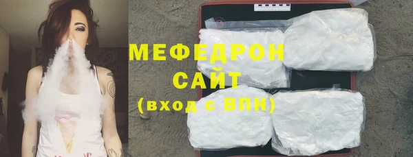 мдма Киреевск