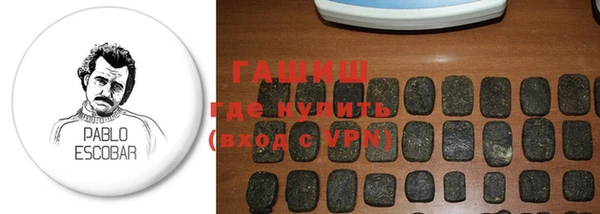 MDMA Premium VHQ Кинешма