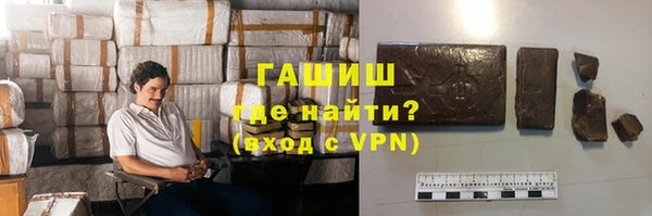 мдма Киреевск
