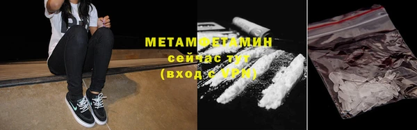 трава Киренск