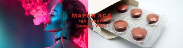 MDMA Premium VHQ Кинешма