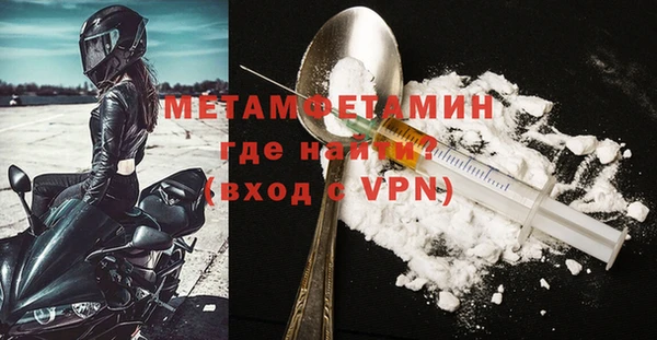 трава Киренск