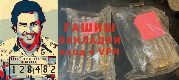 трава Киренск