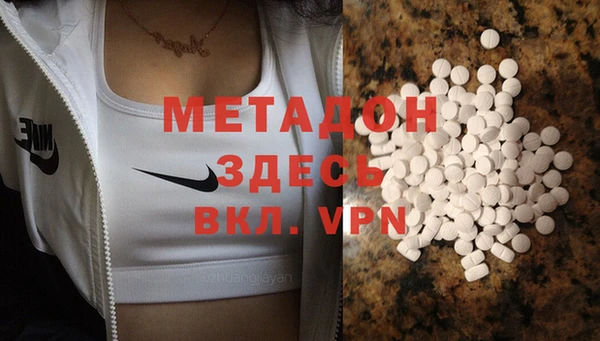 трава Киренск
