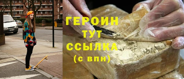 трава Киренск