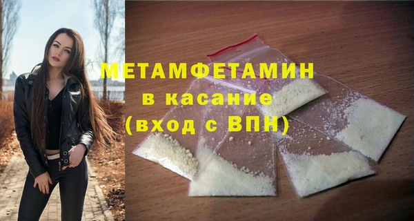 трава Киренск