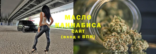 MDMA Premium VHQ Кинешма