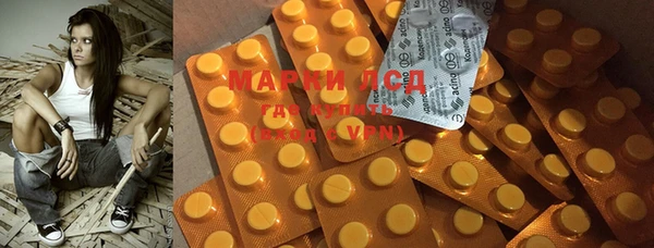мдма Киреевск