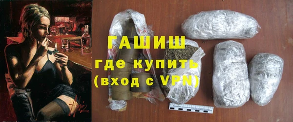 MDMA Premium VHQ Кинешма