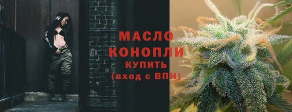 MDMA Premium VHQ Кинешма