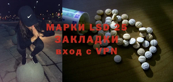 MDMA Premium VHQ Кинешма