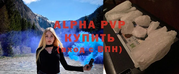 мдма Киреевск