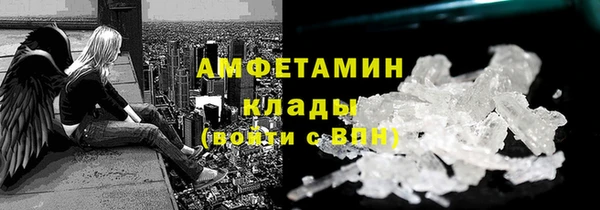 мдма Киреевск